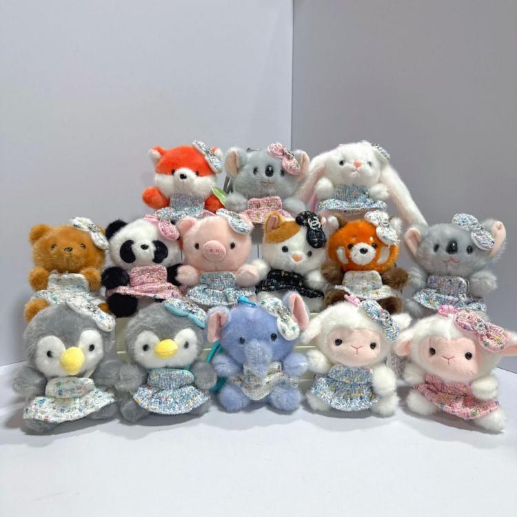 Schattige korte, pluche geklede dierensleutelhanger