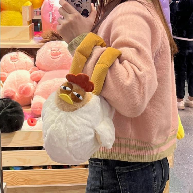 Coo Chicken Plush Bag